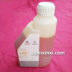 雪铁龙电子助力油