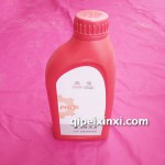 雪铁龙机械助力油