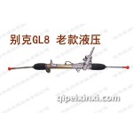 别克GL8-老款液压方向机