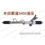 豐田霸道3400液壓方向機