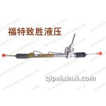 福特致胜液压方向机