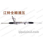 江铃全顺液压方向机