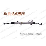 馬自達6液壓方向機