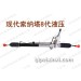 现代索纳塔8代液压方向机