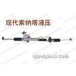 现代索纳塔液压方向机