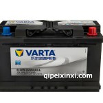 沈阳瓦尔塔蓄电池