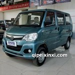 东南汽车菱利全车配件