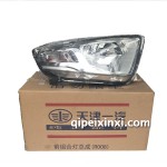 原厂夏利N7大灯