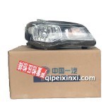 原厂夏利V5大灯