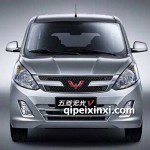五菱宏光V全车配件