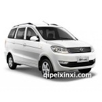 东风风光330全车配件