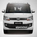 佳宝V80全车配件