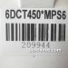 福特6DCT450-MPS6外部滤网