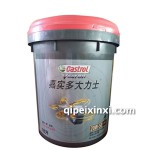 嘉实多大力士柴机油CH20