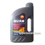 昆仑柴机油CF-4 10W30 4L