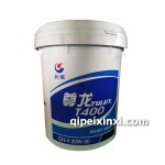 长城尊龙T400 20W-