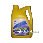 长城防冻液FD-2B 4k