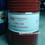 长城工业闭式齿轮油CKC220 170kg