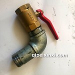 油箱阀门