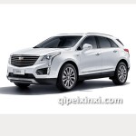 XT5全车配件
