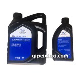 上汽通用变速箱油 上汽通用变速箱油