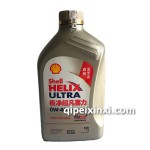 1L壳牌极净超凡喜力0W-40润滑油