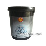 壳牌1Kg通用锂基润滑脂