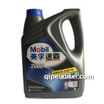 4L美孚速霸2000 5W-40润滑油