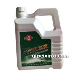 同步不凍液4KG 發(fā)動機冷卻液