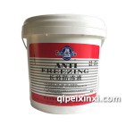 同步不凍液9KG 發(fā)動機冷卻液