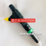 德尔夫28437695