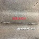 福康油咀针