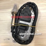 福田康明斯方四针氮氧