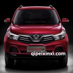 北汽幻速S2全车配件