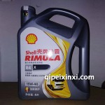 殼牌柴機油R4-X-15-40-4L