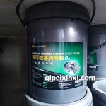 昆侖0號通用脂-15kg