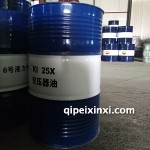 昆侖25號變壓器油-170kg