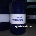 昆仑TSA46(B级)-170kg