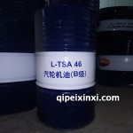 昆仑TSA46(B级）-170kg