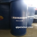 昆仑防冻液-40-200kg