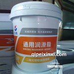 长城尚博二硫化钼-15kg