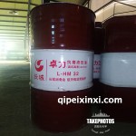长城卓力高清高压HM32-