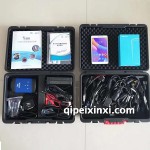 EPS918柴油车智能诊断