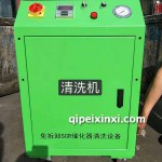 免拆卸SCR催化器清洗设备