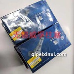 无锡威孚柱塞
