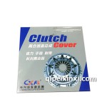 465Q离合器片