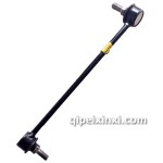 宝骏730-560连接杆总