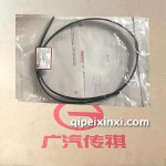 传祺雨刮盖板密封条