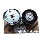 大切诺基3.6皮带涨紧器