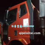 J6L质惠版富贵红驾驶室总成